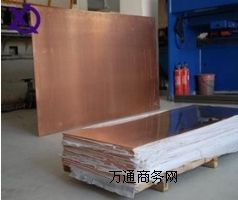 Qsn6.5-0.1a~r