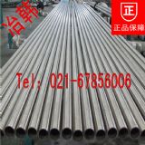 inconel718ߜغϽ