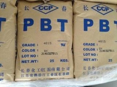 Sl(f) pbt 310seo  (gu)ge