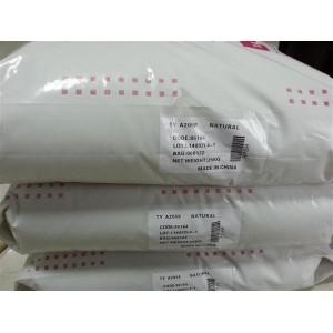 (yng) pa66 a218v25 Ϻ_؁ N