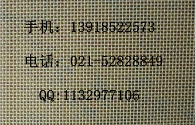 kdtmtC(j)W(wng),A(y)sC(j)W(wng)