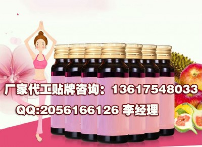 Ϻ50mlɳs֭Ʒa(chn)S