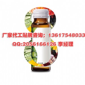 ΢50ml߽Ʒӹa(chn)S