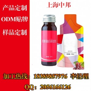 ΢50ml޼J¶ڷҺӹ(w)S