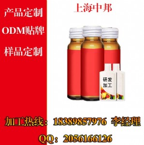 ΢50mlؿڷҺa(chn)I(y)