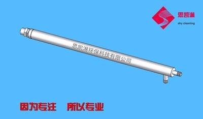 煙氣脫硝噴槍-SKL-GT型煙氣脫硝噴槍