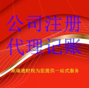 hעԹ˾_h(ni)Y˾ע