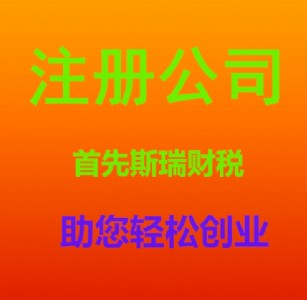 h|עԹ˾_37C_ʡ