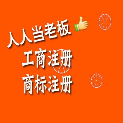 hעԹ˾_hӛ~˾_hk˾ע