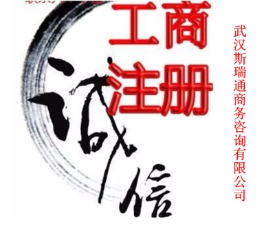 ̵鹫˾ע(c)_̵ע(c)˾̼M(fi)һ[