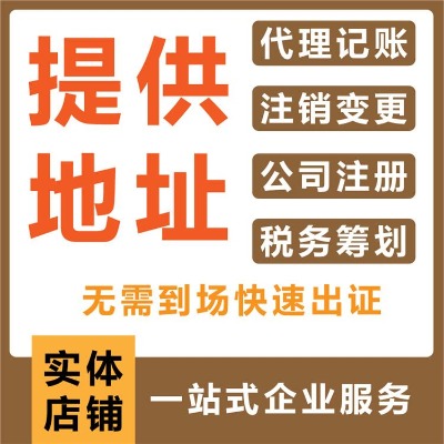 ho(w)ַע(c)˾-M(fi)ע(c)-o(w)赽(chng)