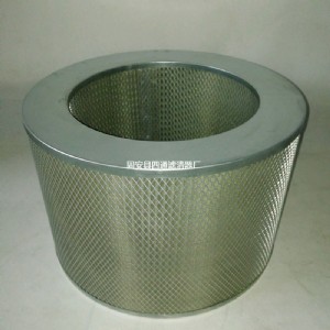 ae-20s聚結(jié)分離除油煙過濾器 油水分離 機(jī)床油霧分離過濾