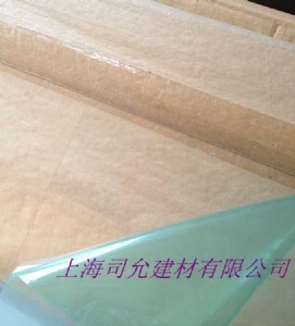 (yng) Sa(chn)1.0mmpcƬ