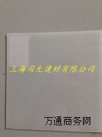 (yng)1-3mmU(ku)ɢ