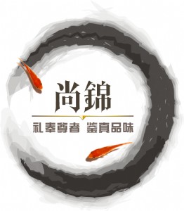 辦公室禮品辦公禮品批發(fā)辦公禮品*尚錦供