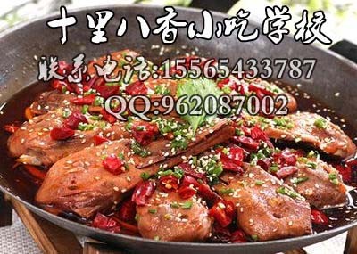 ȥČW(xu)䷽~(y)^I(y)ϸ^ug(sh)Ӗ(xn)
