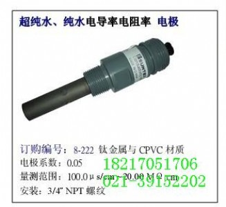 5b-6c5b-2a,5b-2c codyx