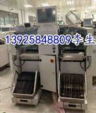 TӸNƬC(j)Siemens HS50