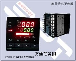 (yng)PY9000f(shu) PY9000r(ji)