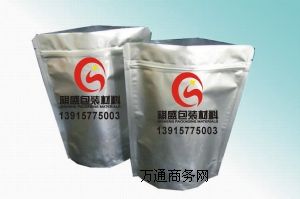 上海食品鋁箔袋|徐匯鋁箔包裝袋