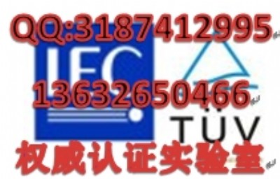 CECע(c)CECJ(rn)C(gu)CECzy(c)(bo)