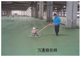 ĥԔʩ