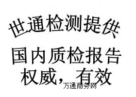 ܇ӛ䛃xCCCJ(rn)CЇ|(zh)z棬CEJ(rn)C