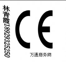 {(ln)C(j)|(zh)z(bo)C(j)ИI(y)(bo)CEJ(rn)C