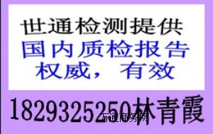 |(zh)z(bo)棬{(ln)ИI(y)(bo)|(zh)z(bo)