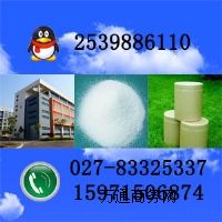 DMPTa(chn)S