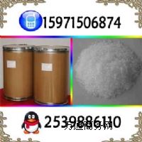 DMPTa(chn)S