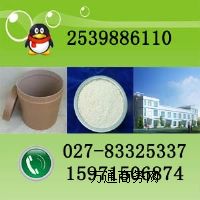 ¹a(chn)S