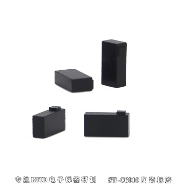 ڹ(yng)΢rfid(bio)uhfӘ(bio)