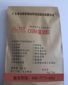 hc-223 spp/·