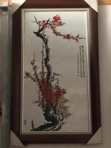 @մ^ڮ(hu)(zhn)մɴɰ宋(hu)S