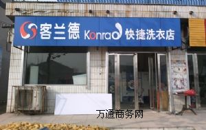 xиϴC(j)xиϴC(j)
