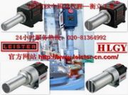leister¿lhsL(fng)
