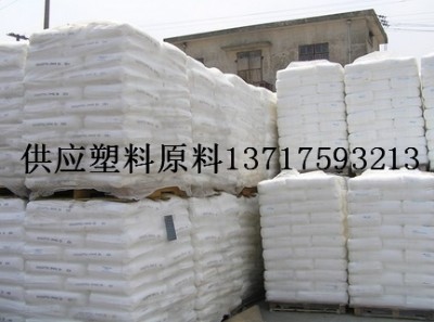 A7042lldpe