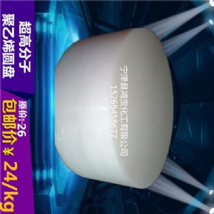 200-300mmİǼ 