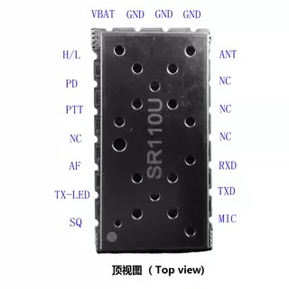 對(duì)講模塊sr-110u