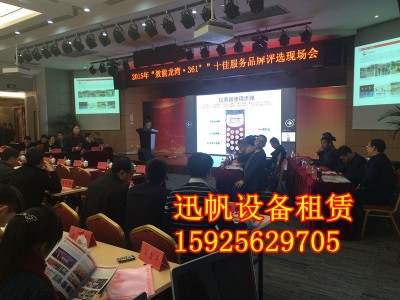 L(zhng)QU˾15925629705L(zhng)QU