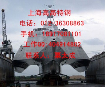 922aͧ䓰