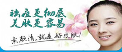 RԼ(chung)I(y)v̵ĿY(ji)顰v