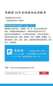 s壬(chung)I(y)뼴