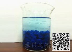 進口高分子絮凝劑