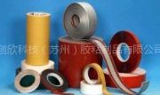 供應PE泡棉雙面膠帶(圖)