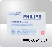 Mifare