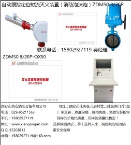 ˮڡƷ|(zh)׿Խ ȫꖏ(qing)Ԅˮ