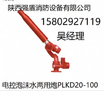 |(zh)(li)ԾĲhСplkd늿ĭˮڏ(qing)