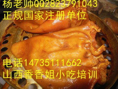 uuW(xu)(x)